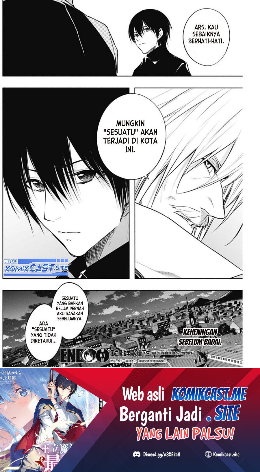 Ouritsu Mahou Gakuen no Saikasei: Slum Agari no Saikyou Mahoushi, Kizoku darake no Gakuen de Musou suru