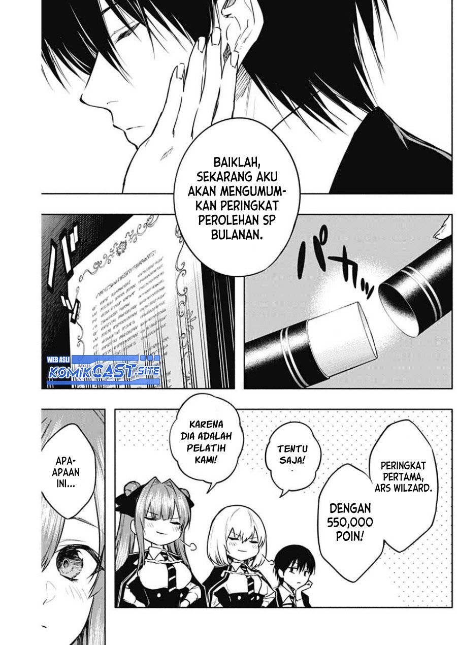 Ouritsu Mahou Gakuen no Saikasei: Slum Agari no Saikyou Mahoushi, Kizoku darake no Gakuen de Musou suru