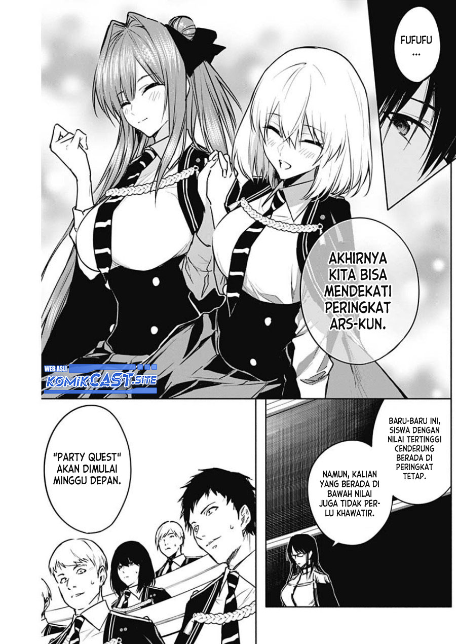 Ouritsu Mahou Gakuen no Saikasei: Slum Agari no Saikyou Mahoushi, Kizoku darake no Gakuen de Musou suru