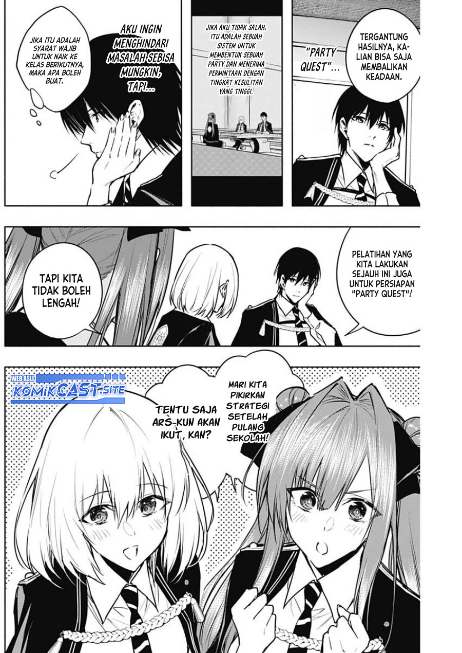 Ouritsu Mahou Gakuen no Saikasei: Slum Agari no Saikyou Mahoushi, Kizoku darake no Gakuen de Musou suru