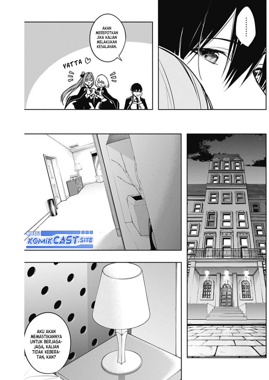 Ouritsu Mahou Gakuen no Saikasei: Slum Agari no Saikyou Mahoushi, Kizoku darake no Gakuen de Musou suru