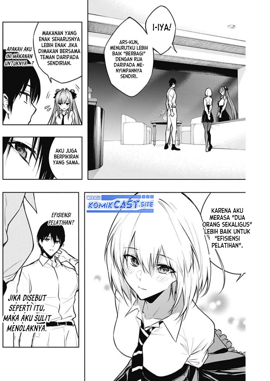 Ouritsu Mahou Gakuen no Saikasei: Slum Agari no Saikyou Mahoushi, Kizoku darake no Gakuen de Musou suru