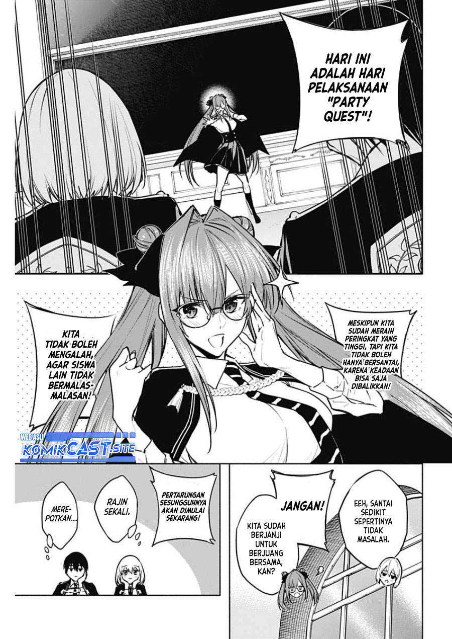 Ouritsu Mahou Gakuen no Saikasei: Slum Agari no Saikyou Mahoushi, Kizoku darake no Gakuen de Musou suru