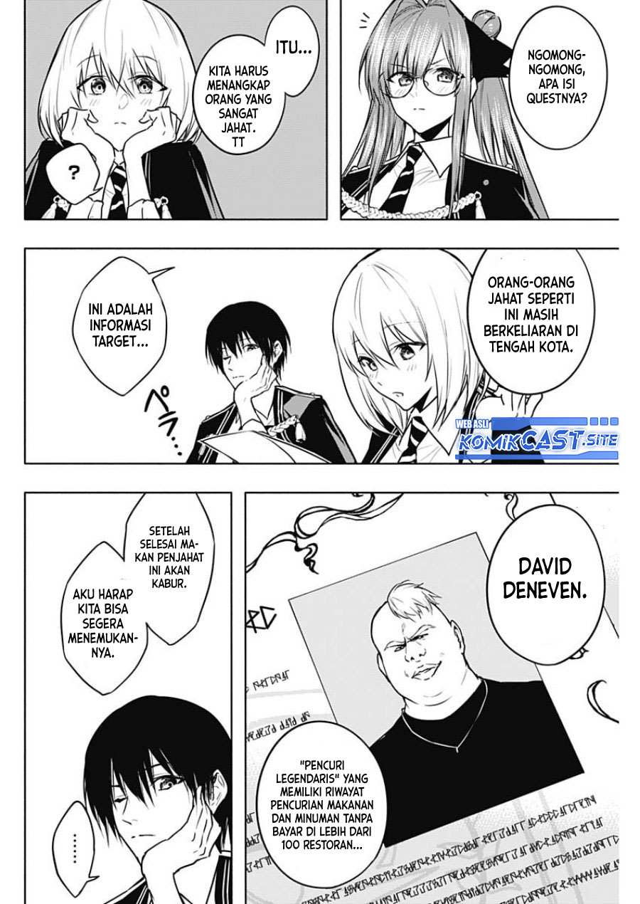 Ouritsu Mahou Gakuen no Saikasei: Slum Agari no Saikyou Mahoushi, Kizoku darake no Gakuen de Musou suru