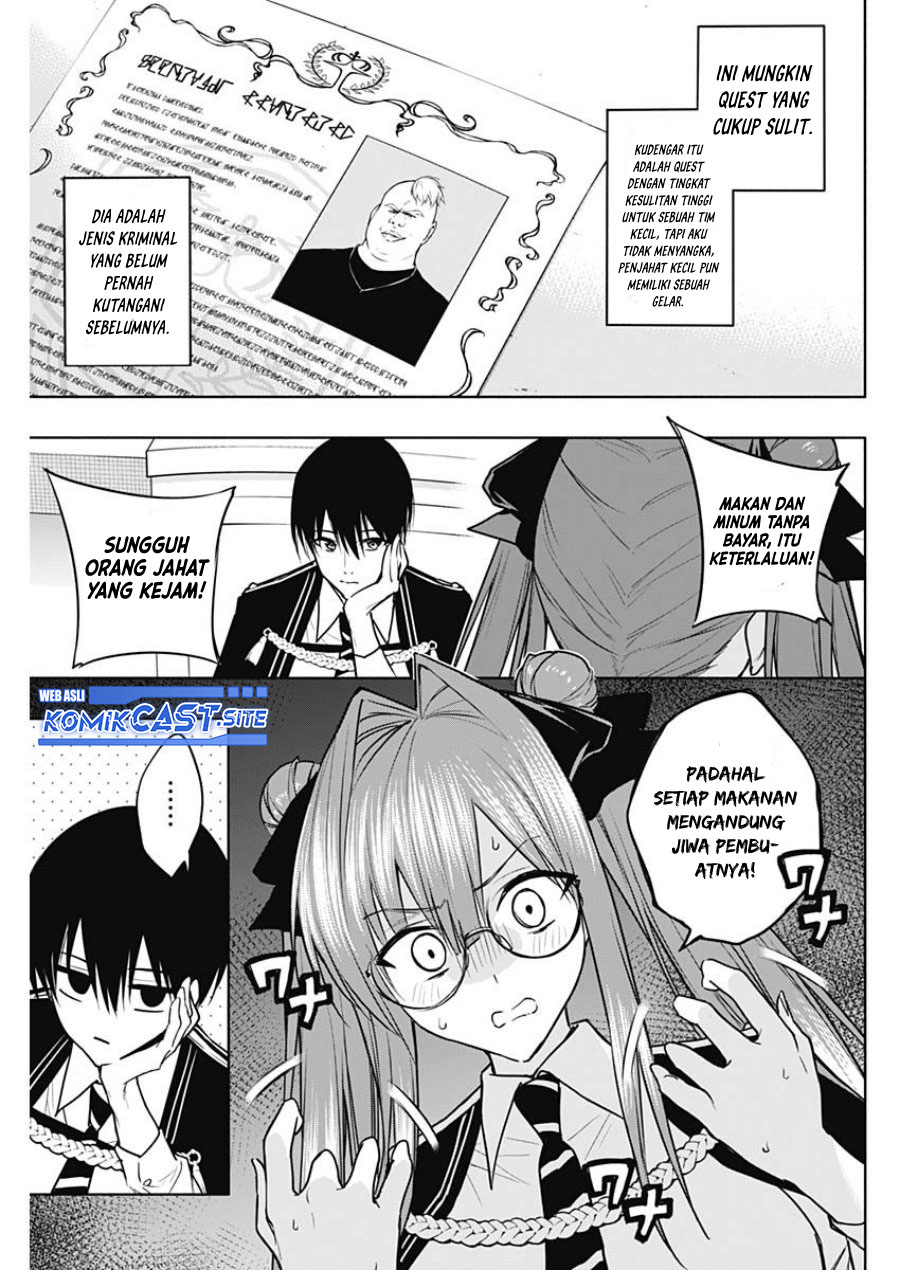 Ouritsu Mahou Gakuen no Saikasei: Slum Agari no Saikyou Mahoushi, Kizoku darake no Gakuen de Musou suru