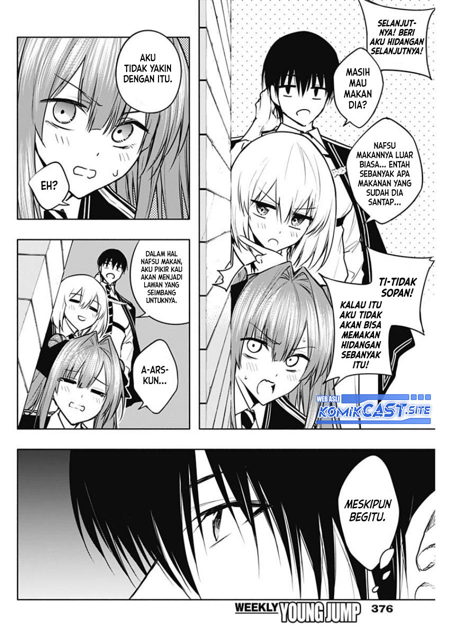 Ouritsu Mahou Gakuen no Saikasei: Slum Agari no Saikyou Mahoushi, Kizoku darake no Gakuen de Musou suru