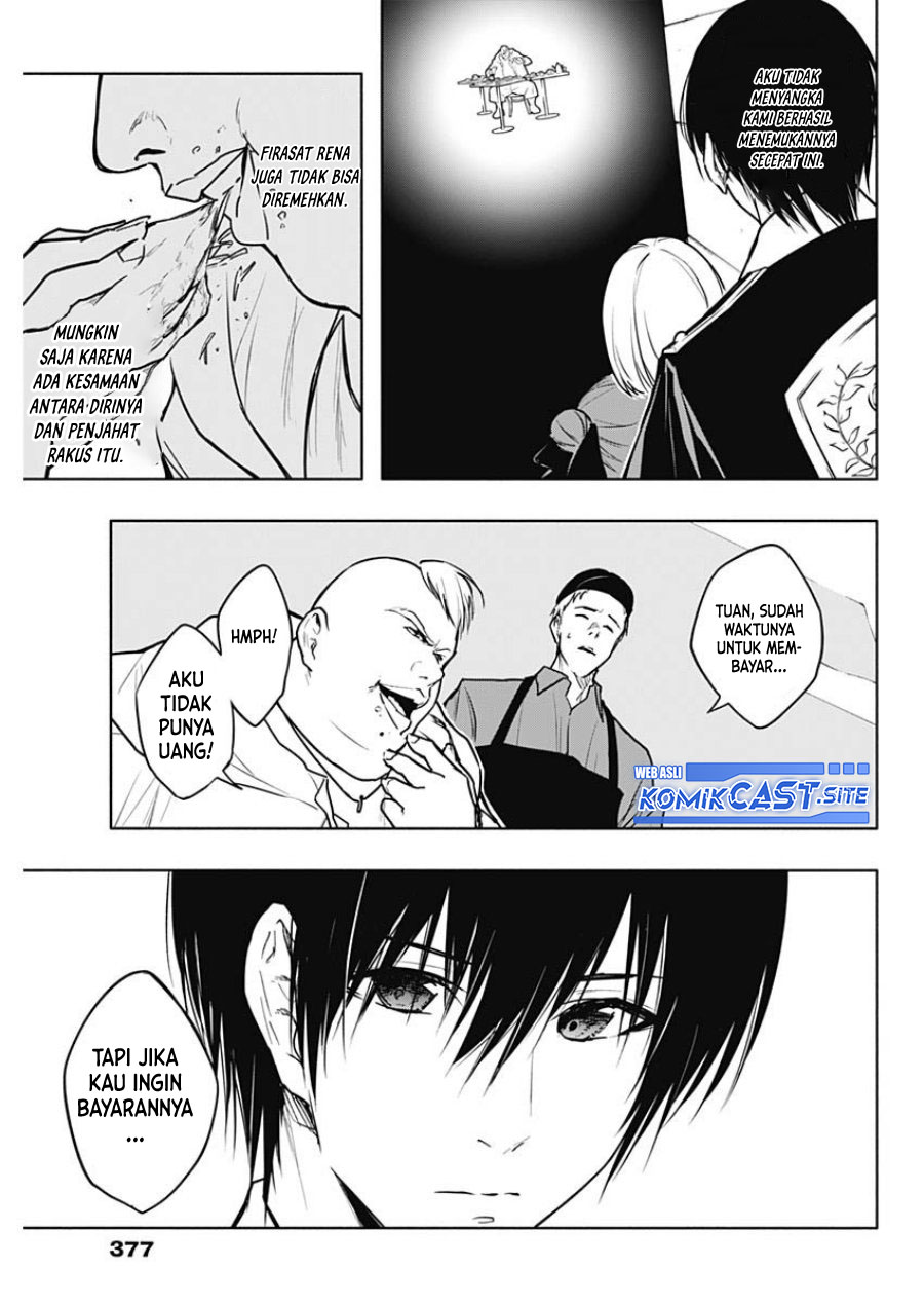 Ouritsu Mahou Gakuen no Saikasei: Slum Agari no Saikyou Mahoushi, Kizoku darake no Gakuen de Musou suru