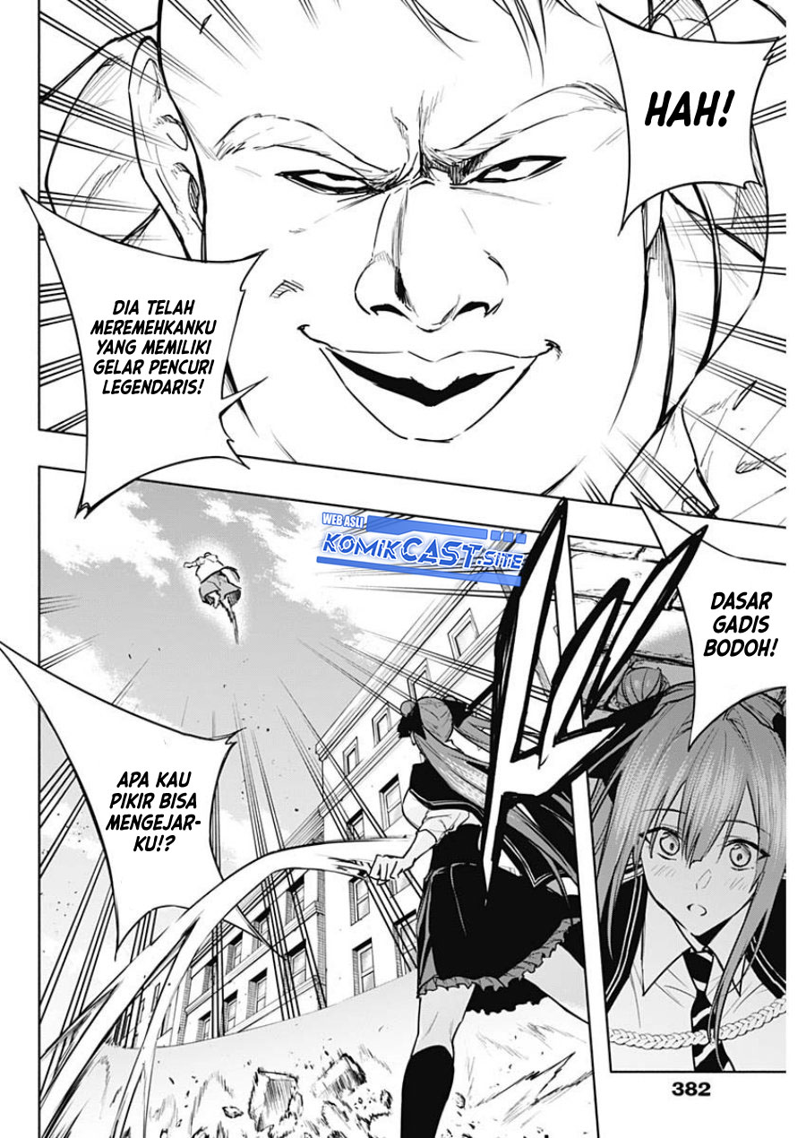 Ouritsu Mahou Gakuen no Saikasei: Slum Agari no Saikyou Mahoushi, Kizoku darake no Gakuen de Musou suru
