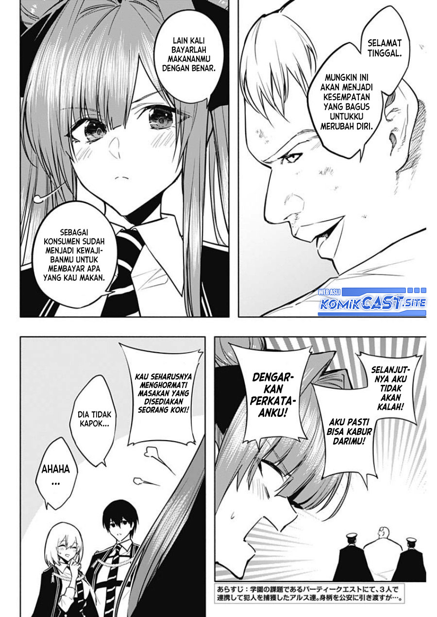 Ouritsu Mahou Gakuen no Saikasei: Slum Agari no Saikyou Mahoushi, Kizoku darake no Gakuen de Musou suru
