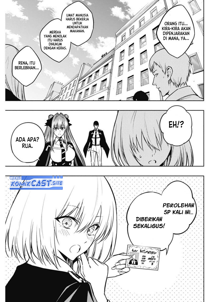 Ouritsu Mahou Gakuen no Saikasei: Slum Agari no Saikyou Mahoushi, Kizoku darake no Gakuen de Musou suru