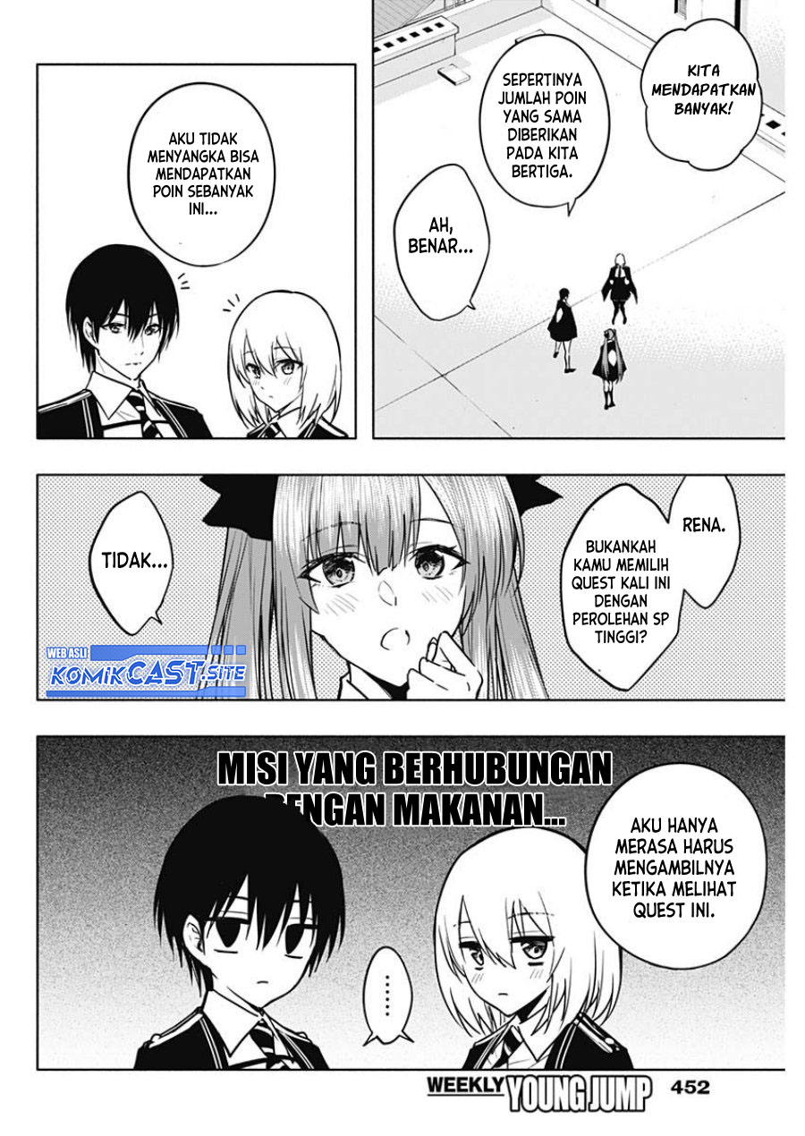 Ouritsu Mahou Gakuen no Saikasei: Slum Agari no Saikyou Mahoushi, Kizoku darake no Gakuen de Musou suru