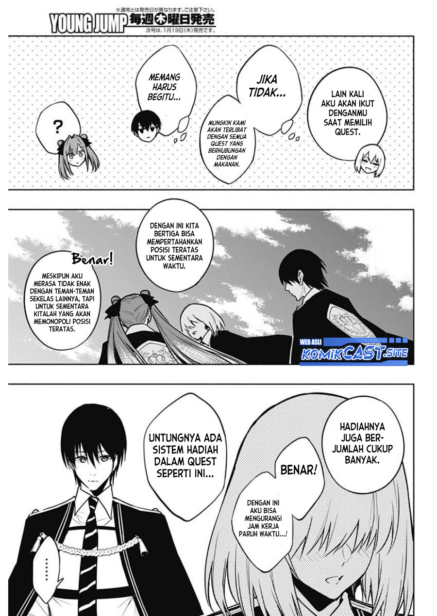 Ouritsu Mahou Gakuen no Saikasei: Slum Agari no Saikyou Mahoushi, Kizoku darake no Gakuen de Musou suru
