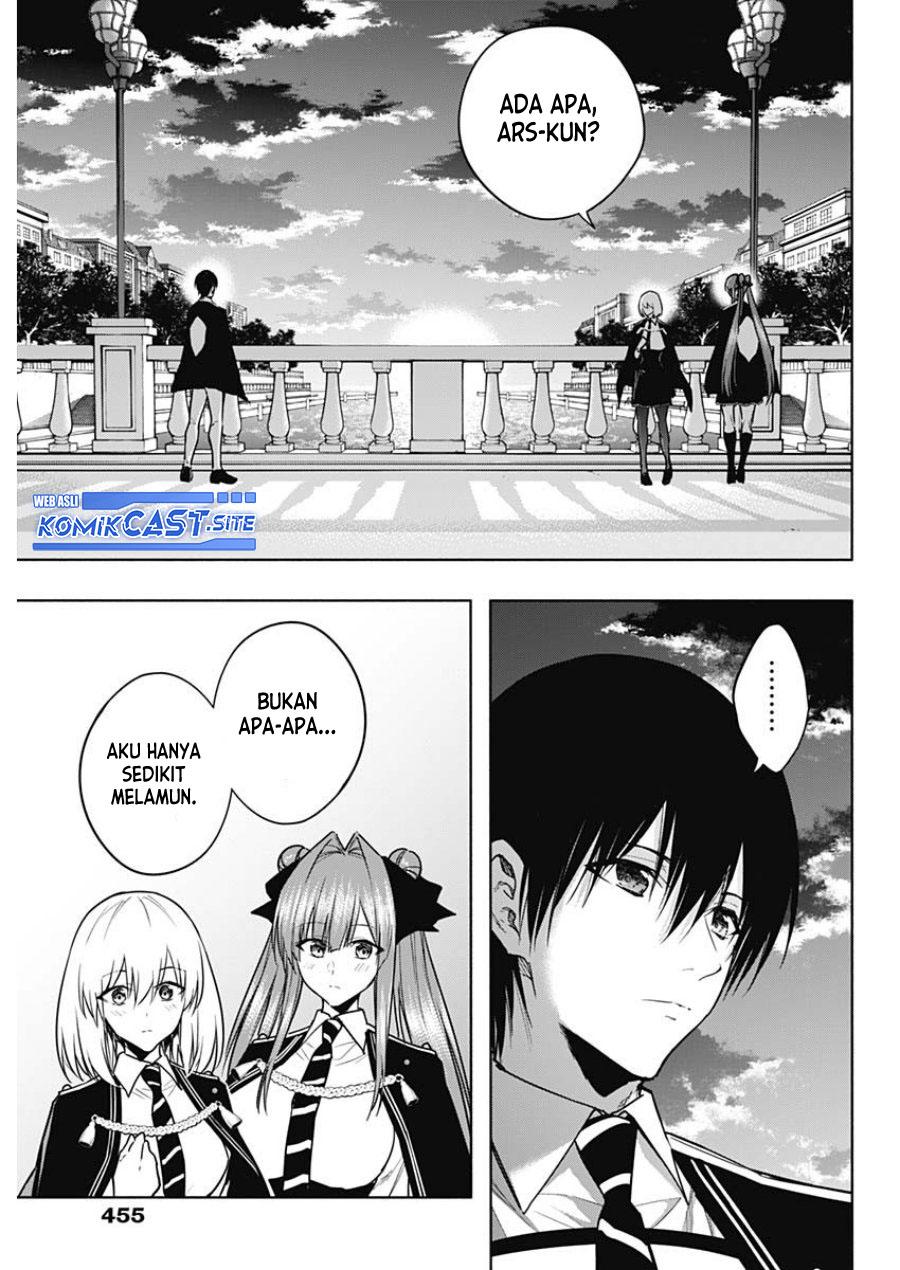 Ouritsu Mahou Gakuen no Saikasei: Slum Agari no Saikyou Mahoushi, Kizoku darake no Gakuen de Musou suru