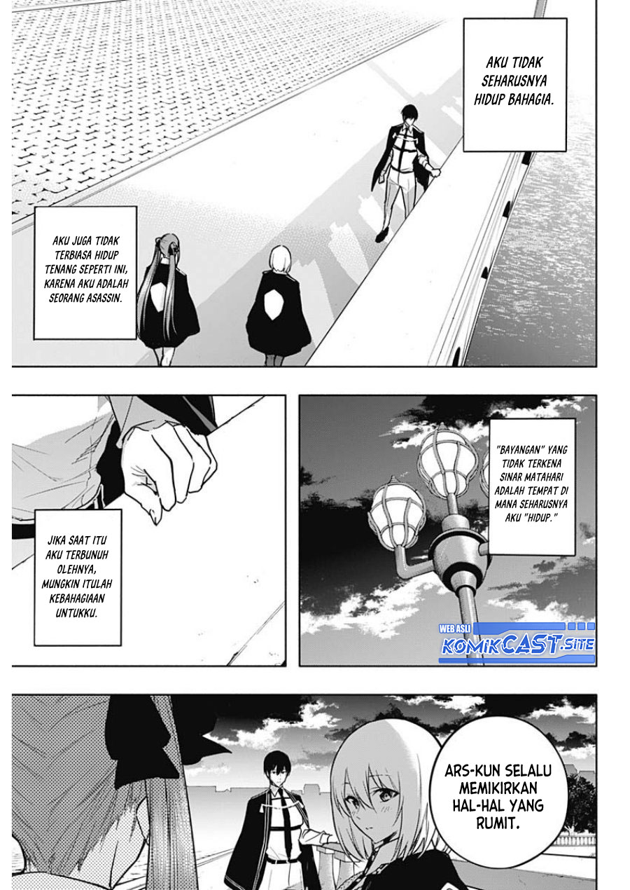 Ouritsu Mahou Gakuen no Saikasei: Slum Agari no Saikyou Mahoushi, Kizoku darake no Gakuen de Musou suru