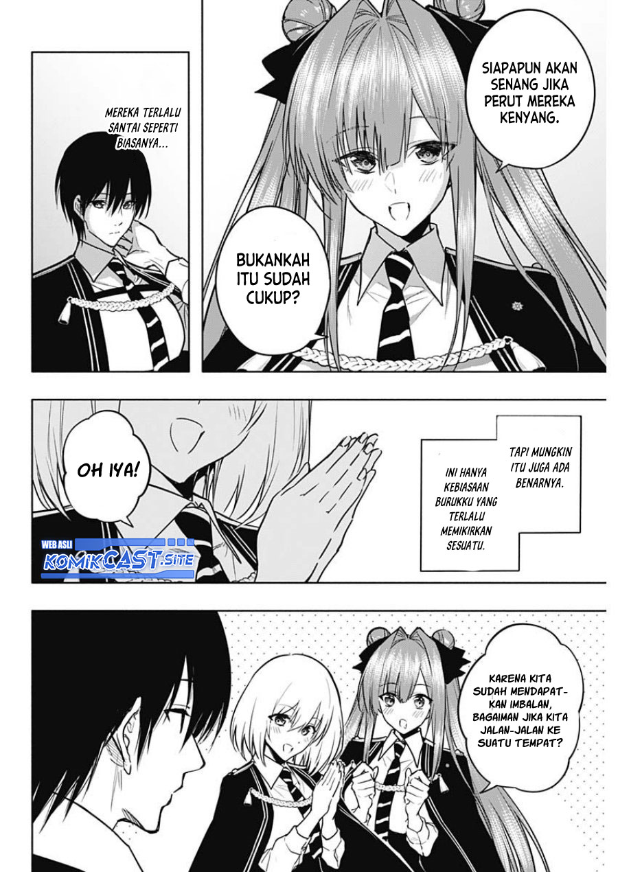 Ouritsu Mahou Gakuen no Saikasei: Slum Agari no Saikyou Mahoushi, Kizoku darake no Gakuen de Musou suru