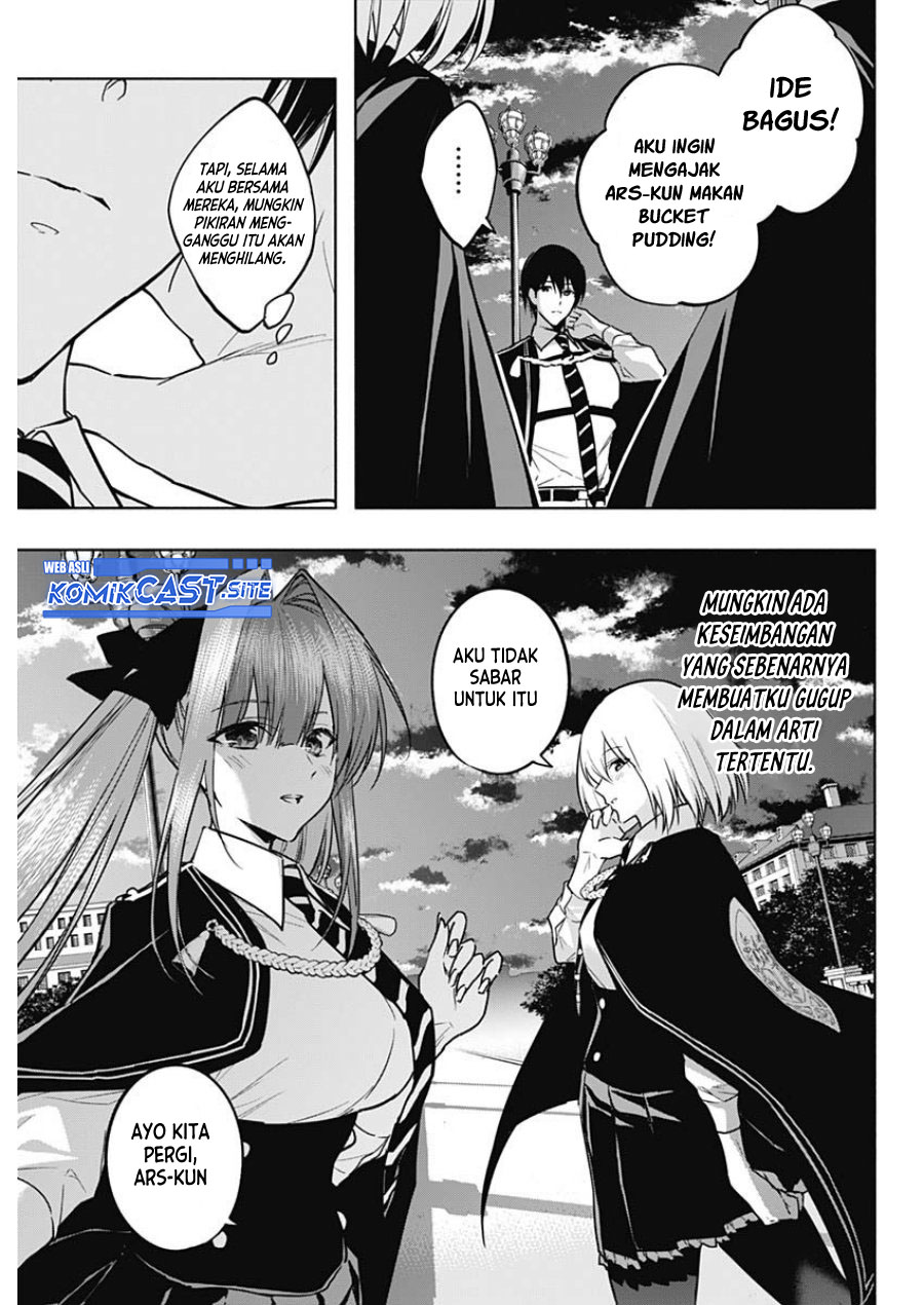 Ouritsu Mahou Gakuen no Saikasei: Slum Agari no Saikyou Mahoushi, Kizoku darake no Gakuen de Musou suru