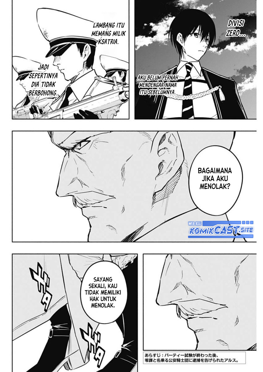 Ouritsu Mahou Gakuen no Saikasei: Slum Agari no Saikyou Mahoushi, Kizoku darake no Gakuen de Musou suru