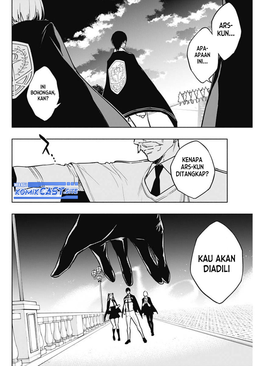 Ouritsu Mahou Gakuen no Saikasei: Slum Agari no Saikyou Mahoushi, Kizoku darake no Gakuen de Musou suru