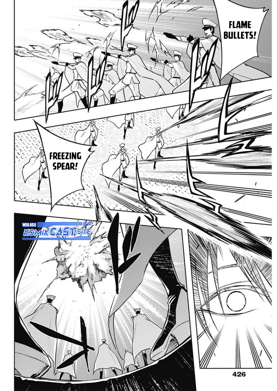 Ouritsu Mahou Gakuen no Saikasei: Slum Agari no Saikyou Mahoushi, Kizoku darake no Gakuen de Musou suru