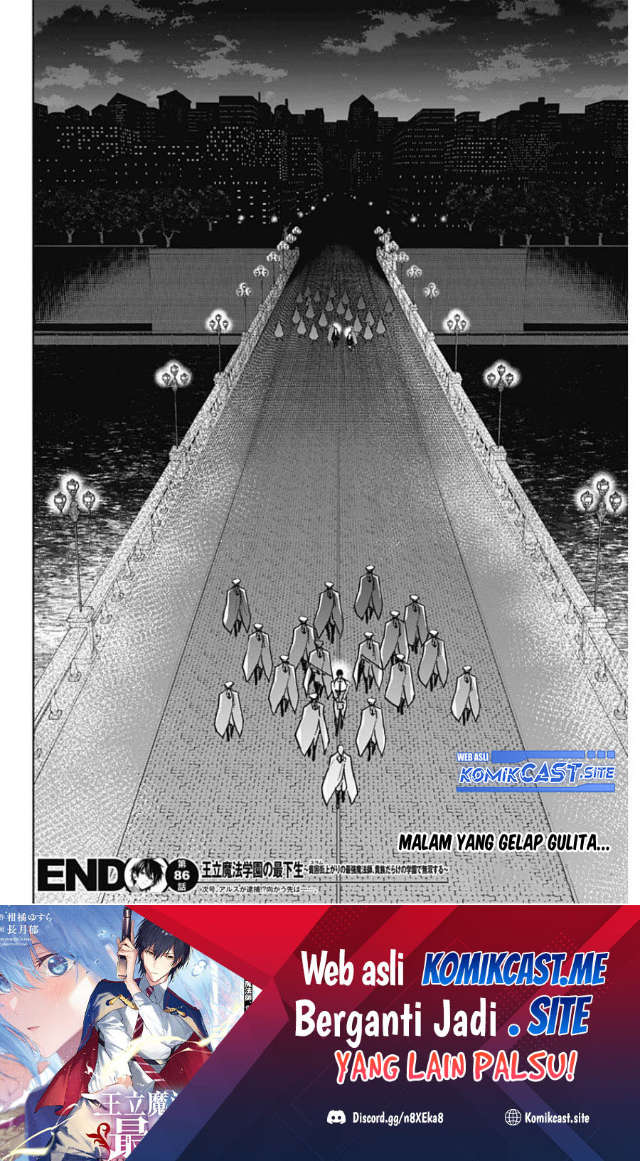 Ouritsu Mahou Gakuen no Saikasei: Slum Agari no Saikyou Mahoushi, Kizoku darake no Gakuen de Musou suru