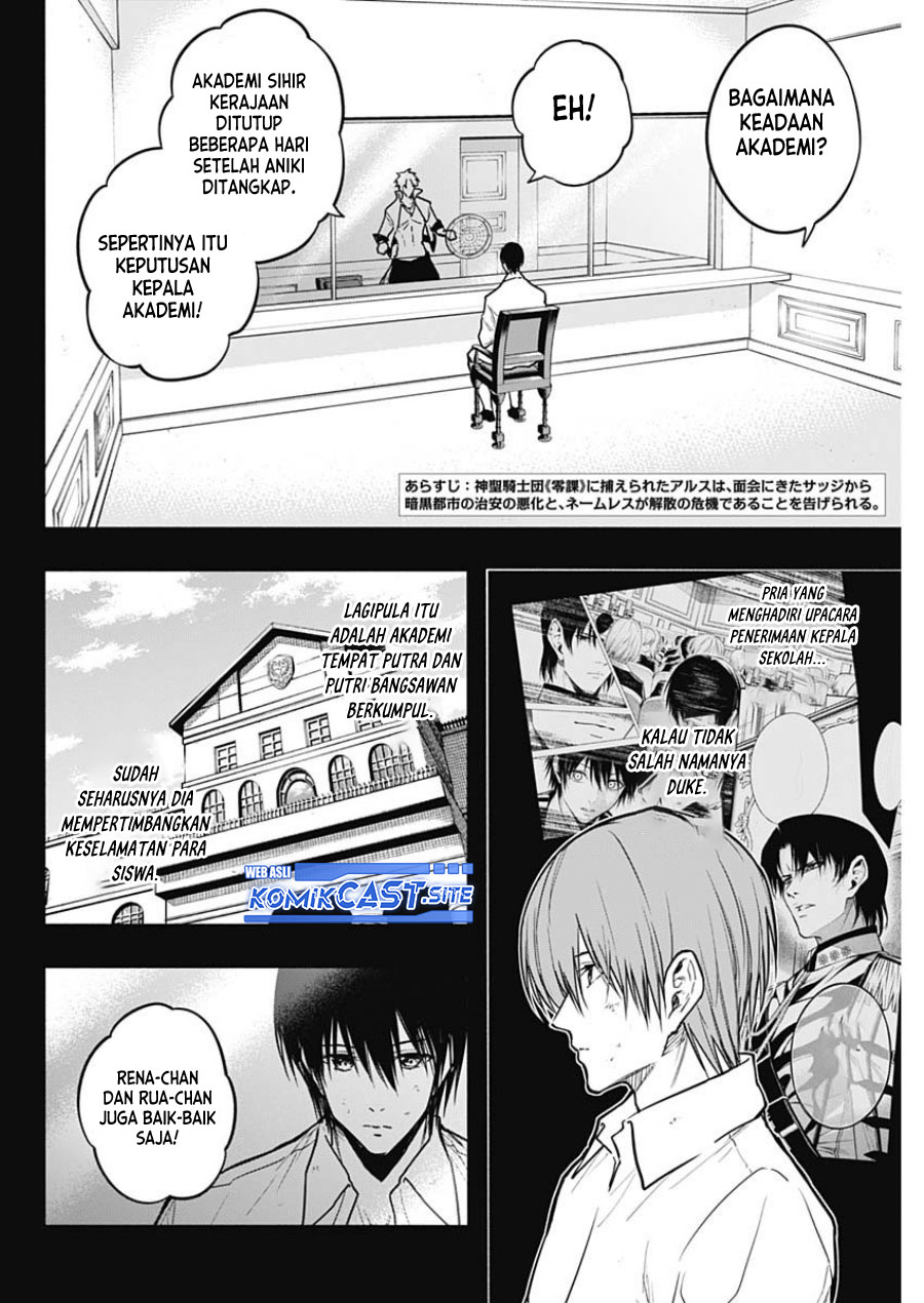 Ouritsu Mahou Gakuen no Saikasei: Slum Agari no Saikyou Mahoushi, Kizoku darake no Gakuen de Musou suru