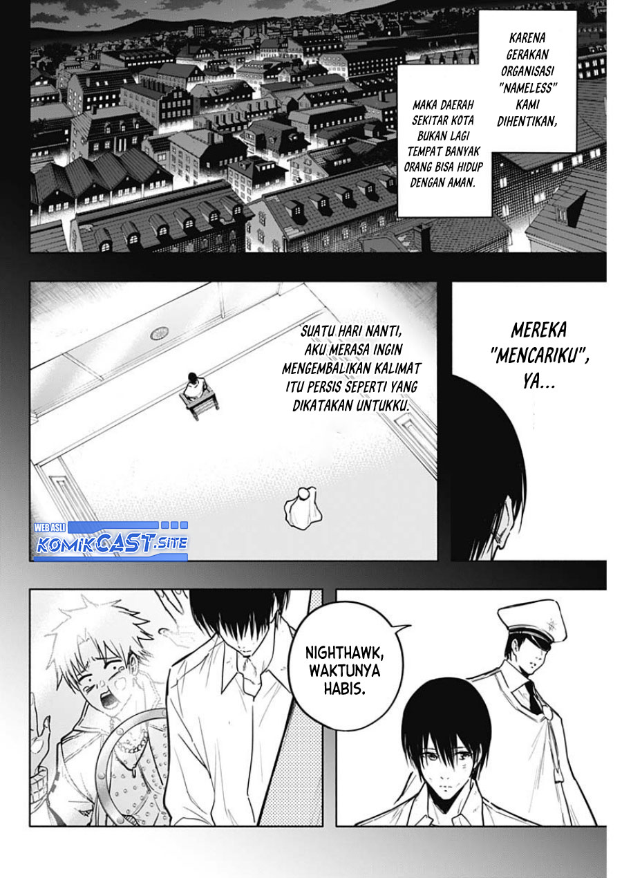 Ouritsu Mahou Gakuen no Saikasei: Slum Agari no Saikyou Mahoushi, Kizoku darake no Gakuen de Musou suru