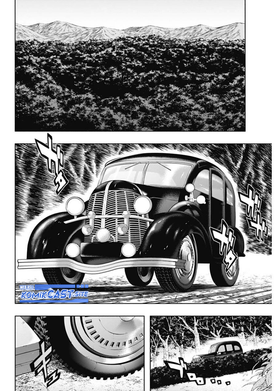 Ouritsu Mahou Gakuen no Saikasei: Slum Agari no Saikyou Mahoushi, Kizoku darake no Gakuen de Musou suru