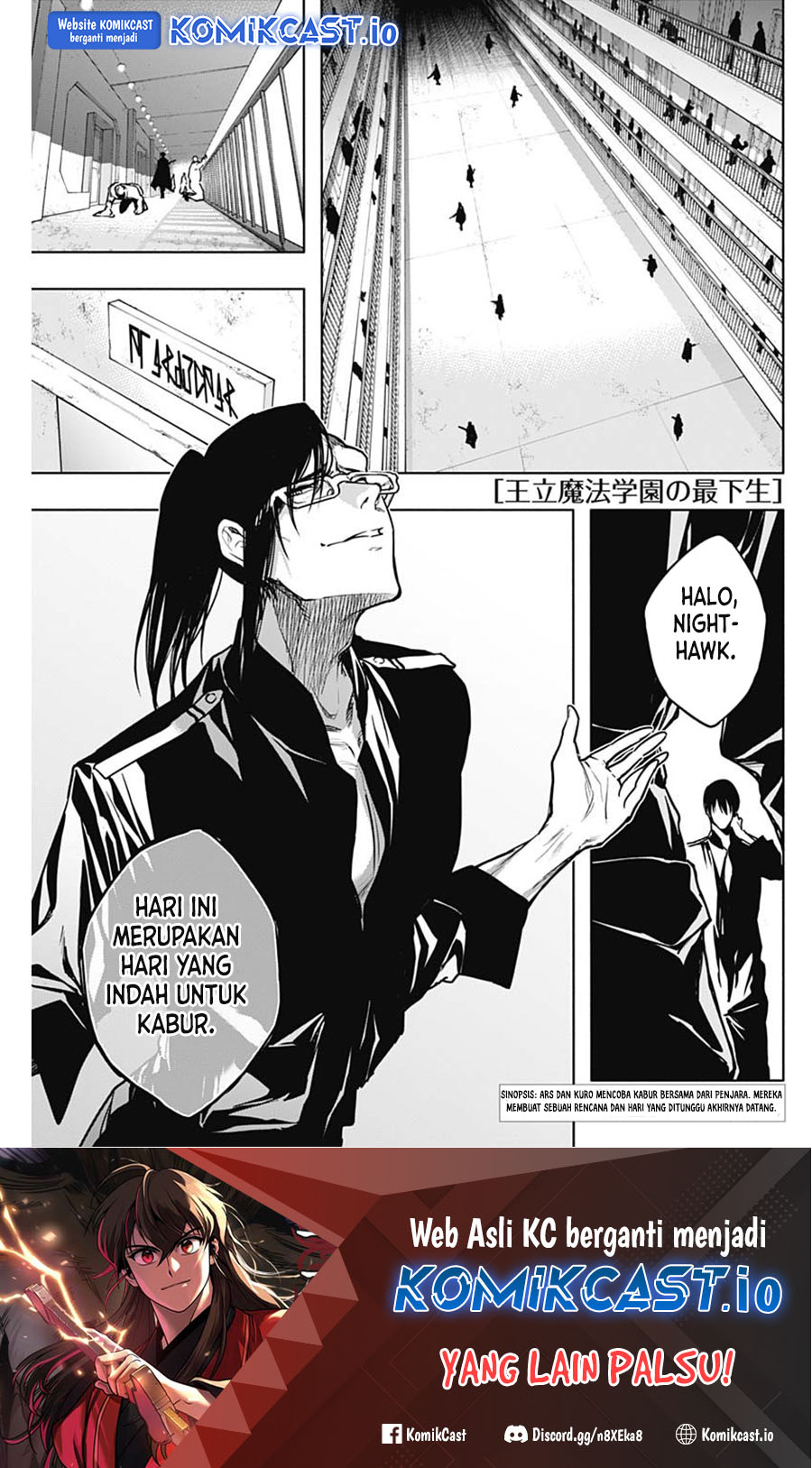 Ouritsu Mahou Gakuen no Saikasei: Slum Agari no Saikyou Mahoushi, Kizoku darake no Gakuen de Musou suru