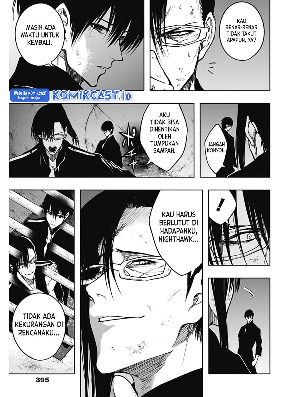 Ouritsu Mahou Gakuen no Saikasei: Slum Agari no Saikyou Mahoushi, Kizoku darake no Gakuen de Musou suru