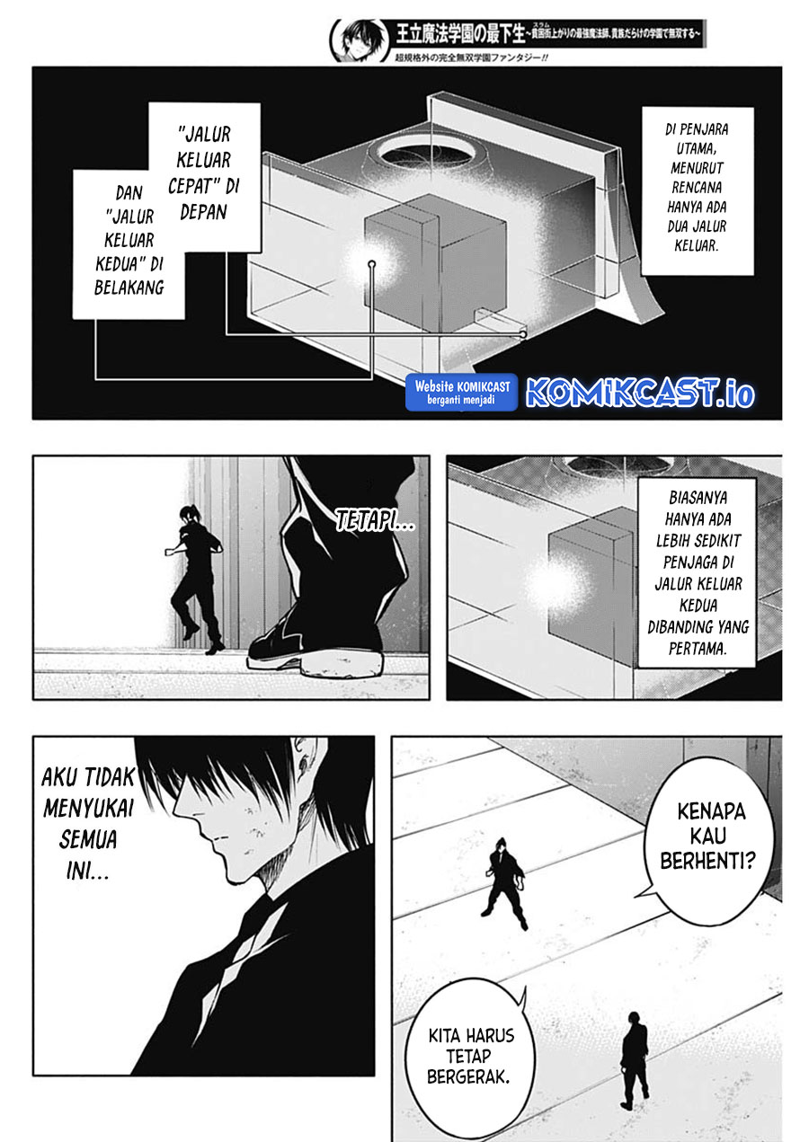 Ouritsu Mahou Gakuen no Saikasei: Slum Agari no Saikyou Mahoushi, Kizoku darake no Gakuen de Musou suru