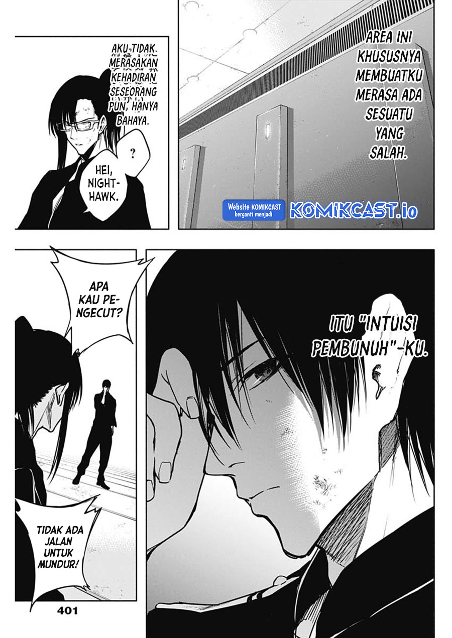 Ouritsu Mahou Gakuen no Saikasei: Slum Agari no Saikyou Mahoushi, Kizoku darake no Gakuen de Musou suru