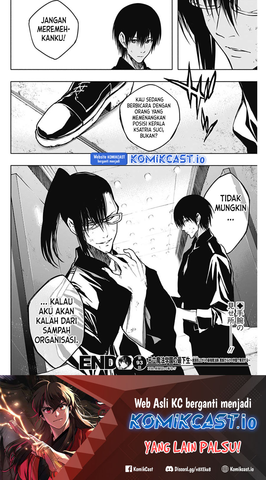 Ouritsu Mahou Gakuen no Saikasei: Slum Agari no Saikyou Mahoushi, Kizoku darake no Gakuen de Musou suru