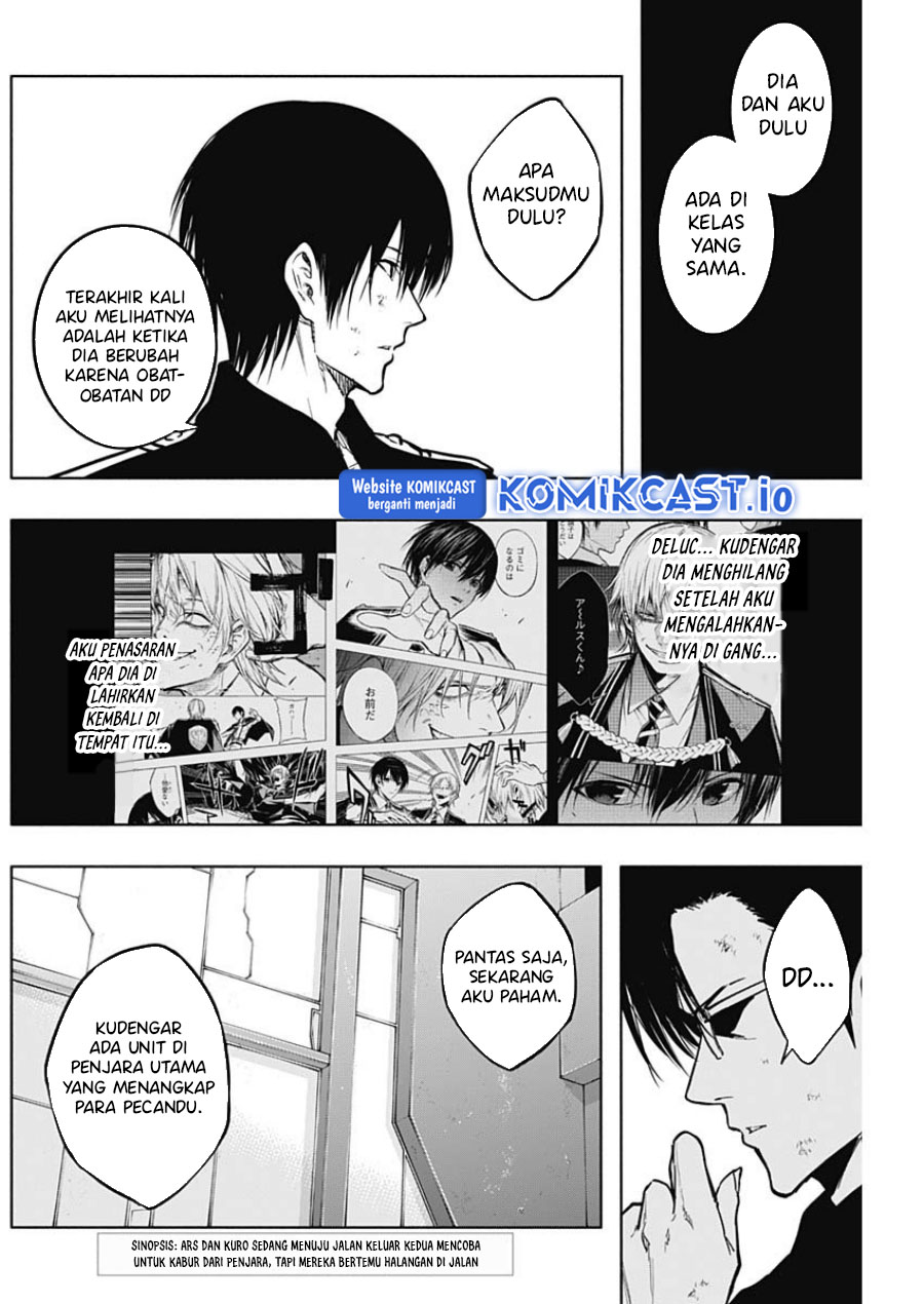 Ouritsu Mahou Gakuen no Saikasei: Slum Agari no Saikyou Mahoushi, Kizoku darake no Gakuen de Musou suru