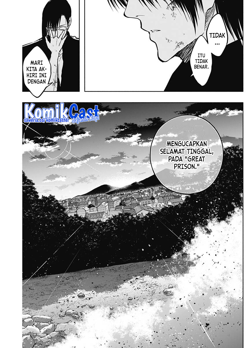 Ouritsu Mahou Gakuen no Saikasei: Slum Agari no Saikyou Mahoushi, Kizoku darake no Gakuen de Musou suru