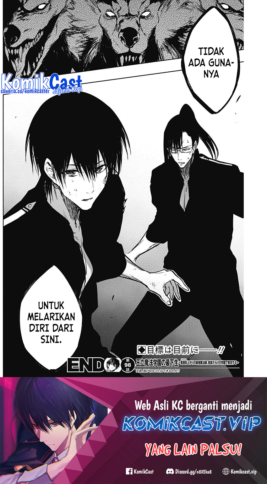 Ouritsu Mahou Gakuen no Saikasei: Slum Agari no Saikyou Mahoushi, Kizoku darake no Gakuen de Musou suru