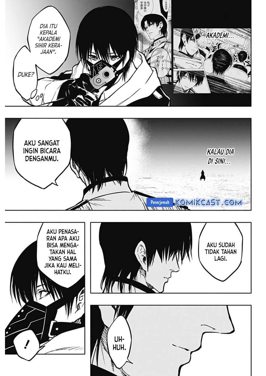 Ouritsu Mahou Gakuen no Saikasei: Slum Agari no Saikyou Mahoushi, Kizoku darake no Gakuen de Musou suru