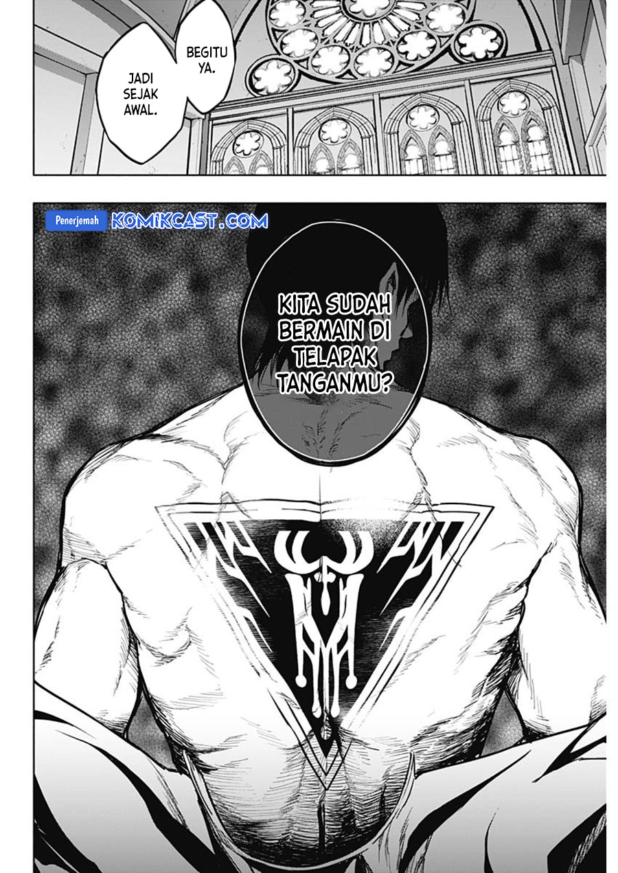 Ouritsu Mahou Gakuen no Saikasei: Slum Agari no Saikyou Mahoushi, Kizoku darake no Gakuen de Musou suru