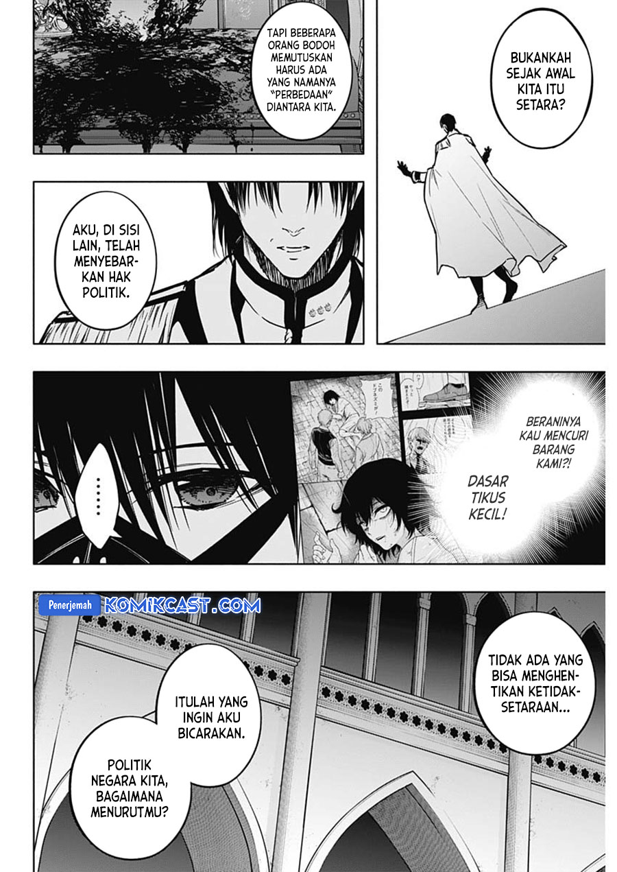 Ouritsu Mahou Gakuen no Saikasei: Slum Agari no Saikyou Mahoushi, Kizoku darake no Gakuen de Musou suru