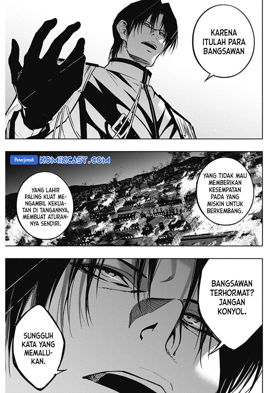Ouritsu Mahou Gakuen no Saikasei: Slum Agari no Saikyou Mahoushi, Kizoku darake no Gakuen de Musou suru