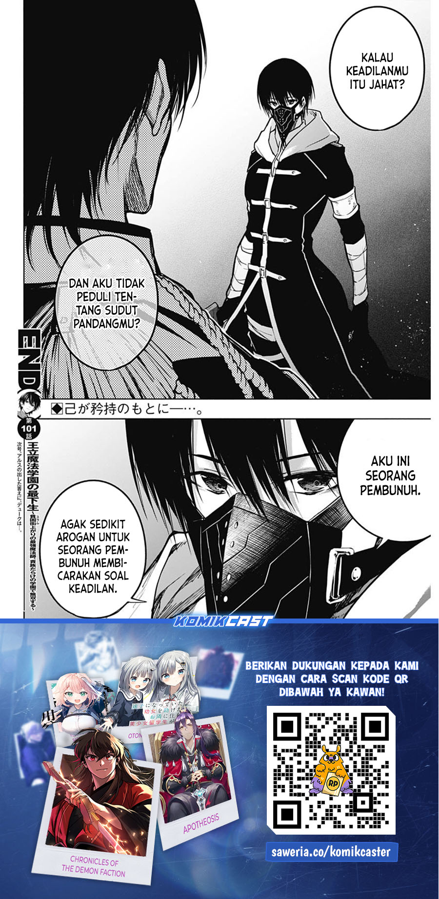 Ouritsu Mahou Gakuen no Saikasei: Slum Agari no Saikyou Mahoushi, Kizoku darake no Gakuen de Musou suru