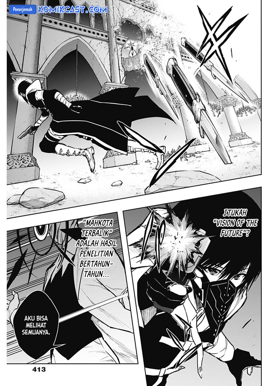 Ouritsu Mahou Gakuen no Saikasei: Slum Agari no Saikyou Mahoushi, Kizoku darake no Gakuen de Musou suru