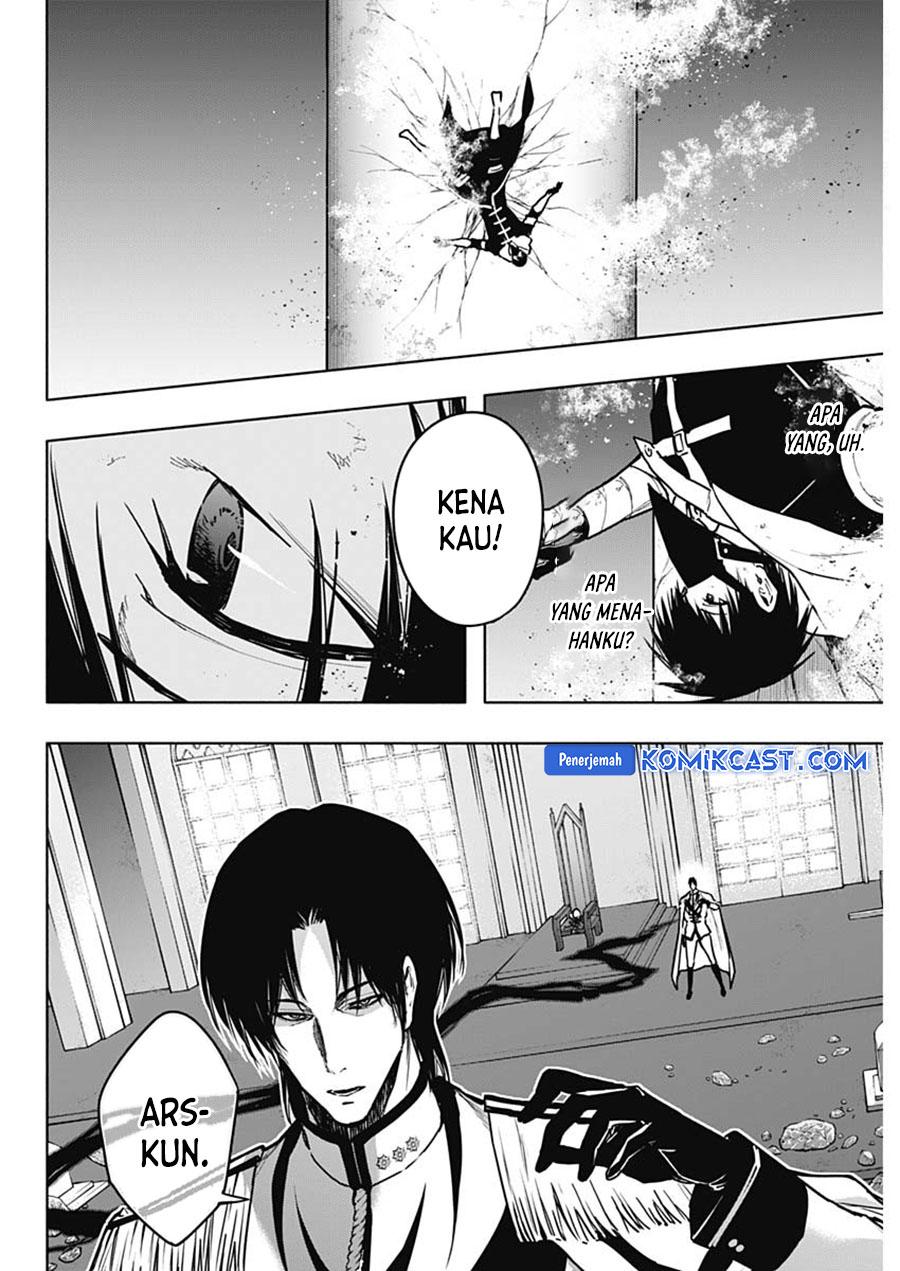 Ouritsu Mahou Gakuen no Saikasei: Slum Agari no Saikyou Mahoushi, Kizoku darake no Gakuen de Musou suru