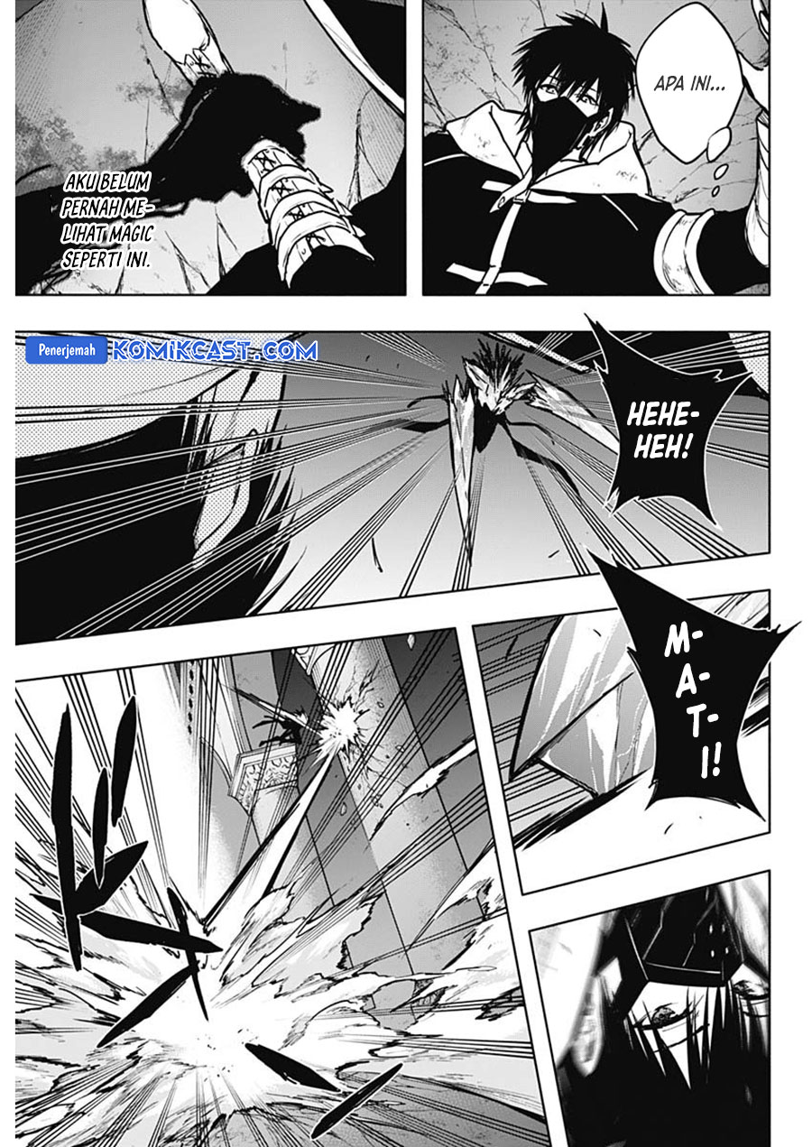 Ouritsu Mahou Gakuen no Saikasei: Slum Agari no Saikyou Mahoushi, Kizoku darake no Gakuen de Musou suru