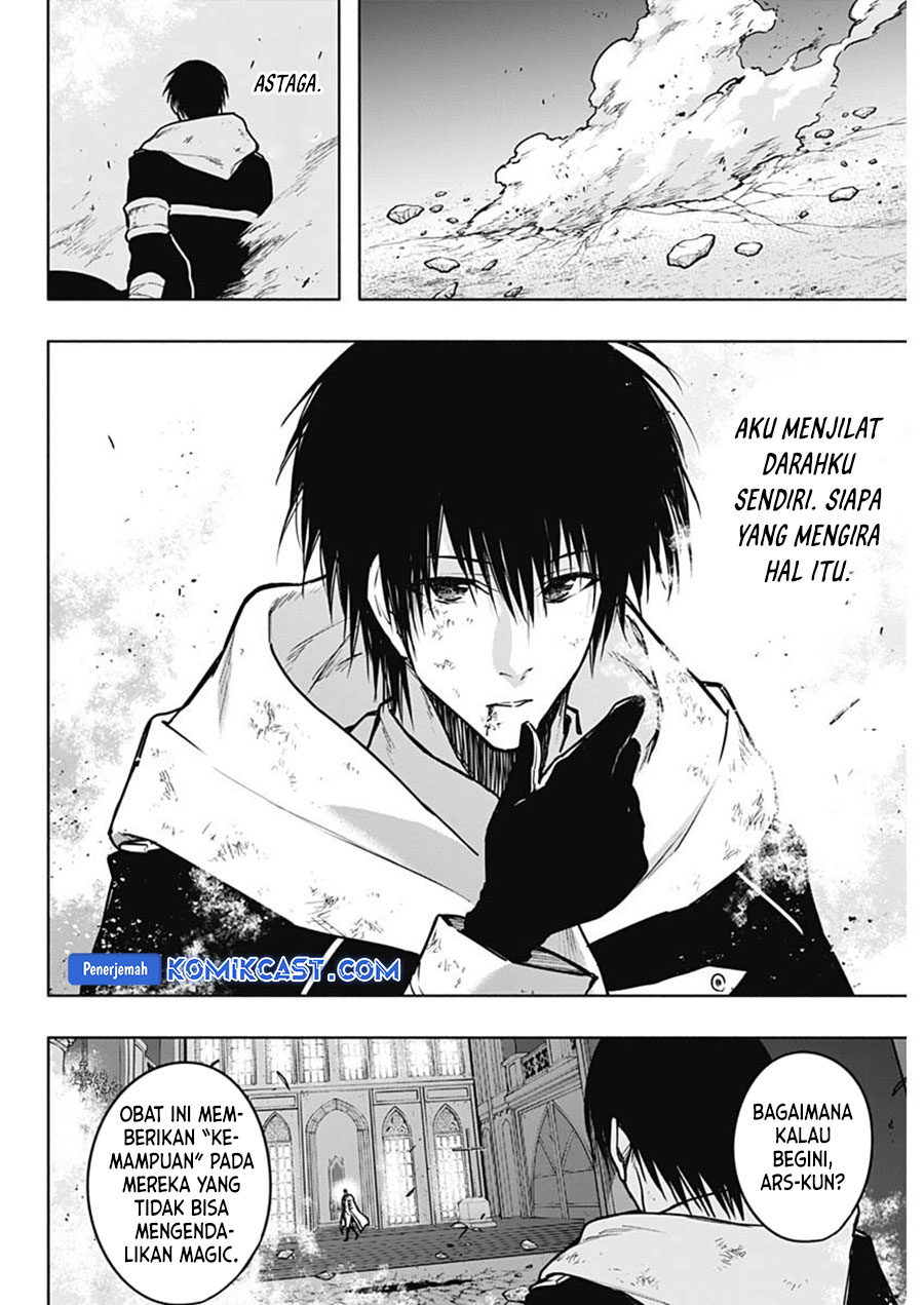 Ouritsu Mahou Gakuen no Saikasei: Slum Agari no Saikyou Mahoushi, Kizoku darake no Gakuen de Musou suru