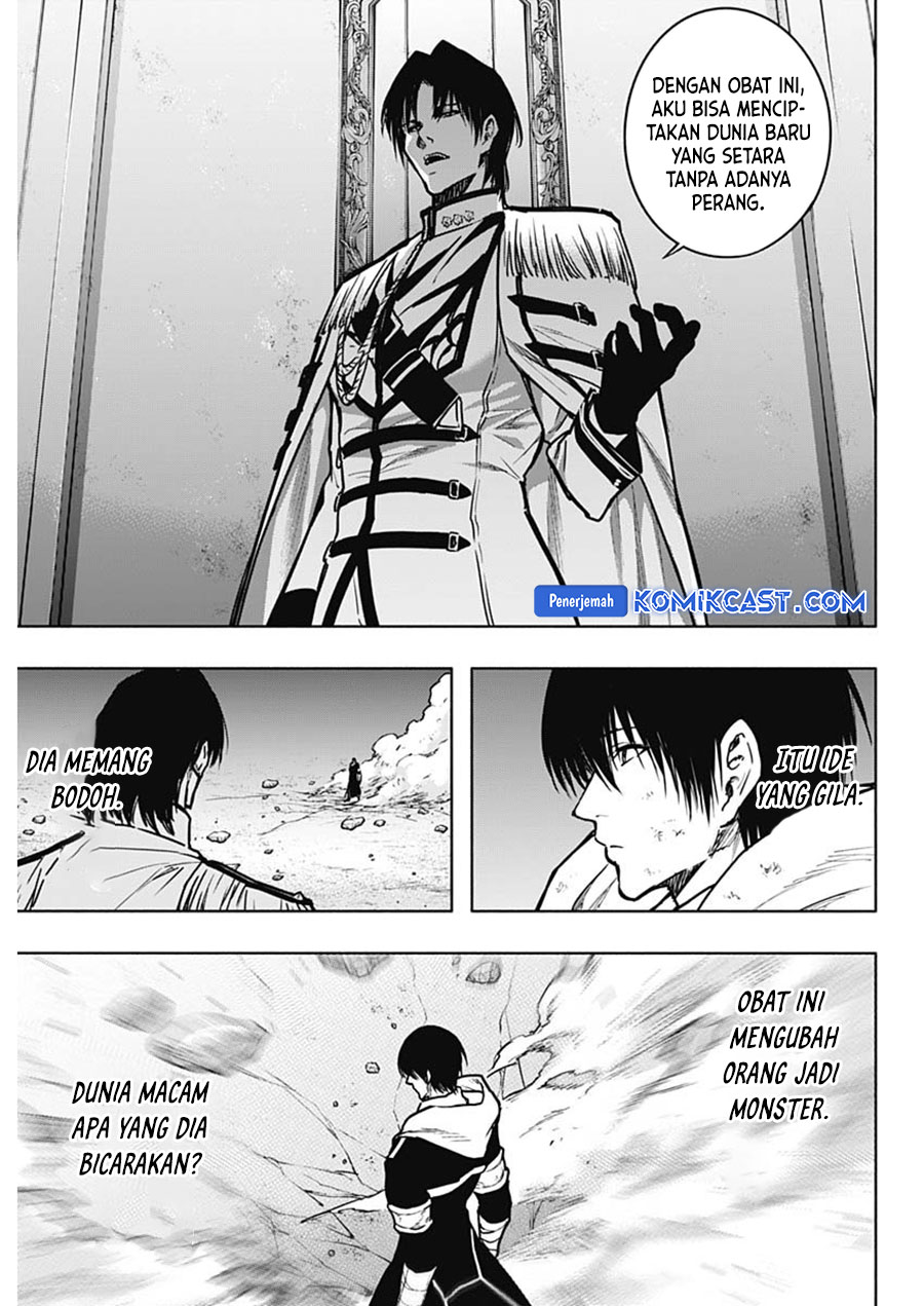 Ouritsu Mahou Gakuen no Saikasei: Slum Agari no Saikyou Mahoushi, Kizoku darake no Gakuen de Musou suru