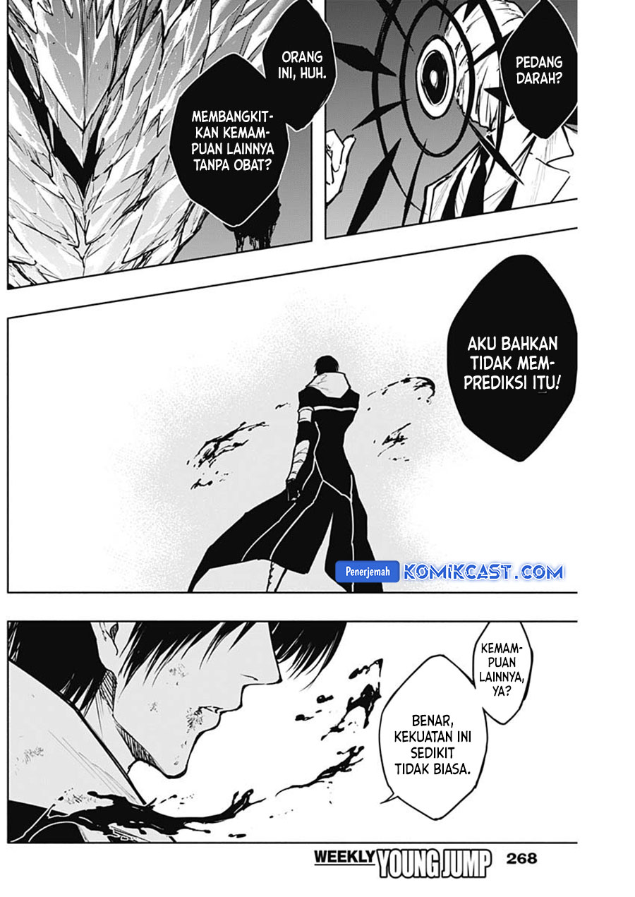 Ouritsu Mahou Gakuen no Saikasei: Slum Agari no Saikyou Mahoushi, Kizoku darake no Gakuen de Musou suru
