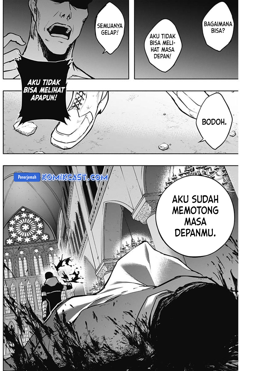 Ouritsu Mahou Gakuen no Saikasei: Slum Agari no Saikyou Mahoushi, Kizoku darake no Gakuen de Musou suru