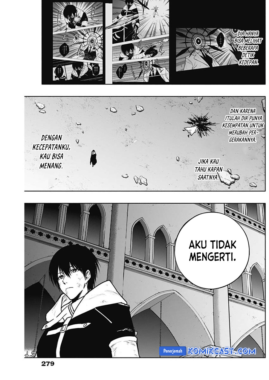 Ouritsu Mahou Gakuen no Saikasei: Slum Agari no Saikyou Mahoushi, Kizoku darake no Gakuen de Musou suru