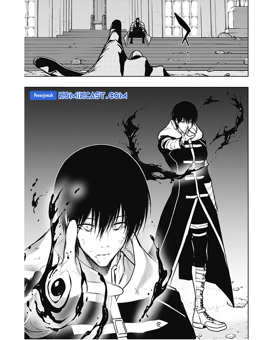 Ouritsu Mahou Gakuen no Saikasei: Slum Agari no Saikyou Mahoushi, Kizoku darake no Gakuen de Musou suru