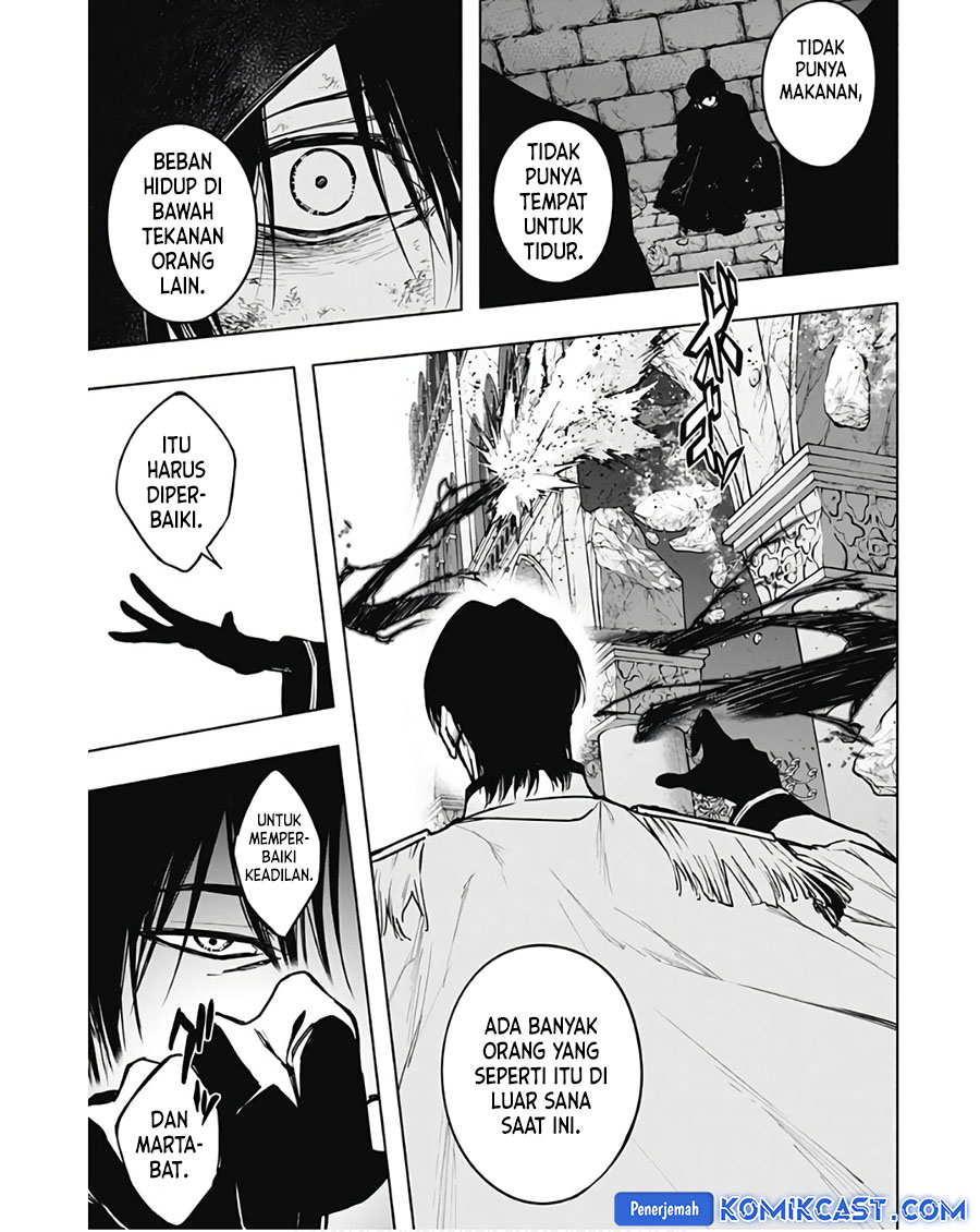 Ouritsu Mahou Gakuen no Saikasei: Slum Agari no Saikyou Mahoushi, Kizoku darake no Gakuen de Musou suru